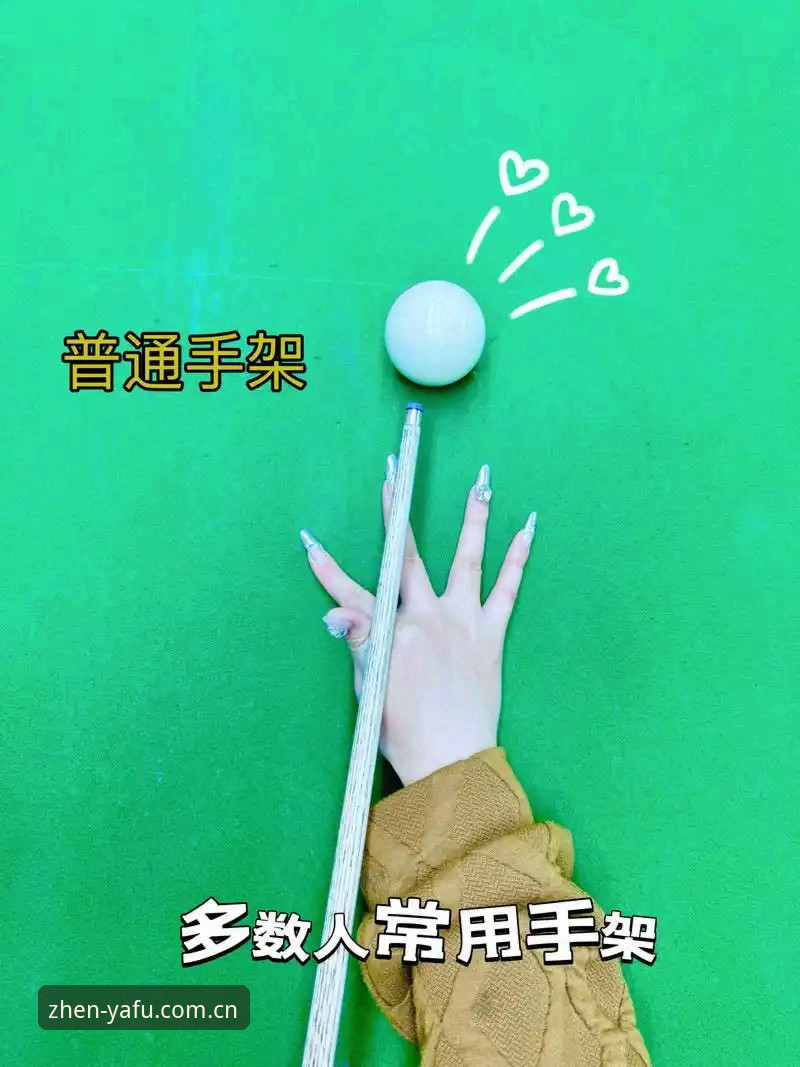 为什么说玩真的体育APP登录说明，才是你打开赛事的正确姿势？